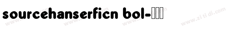 sourcehanserficn bol字体转换